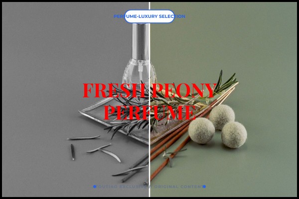 fresh peony perfume