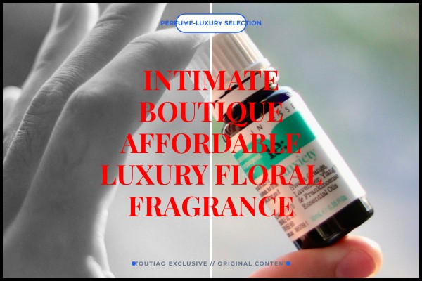 intimate boutique affordable luxury floral fragrance