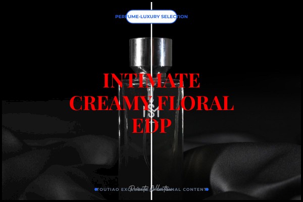 intimate creamy floral edp