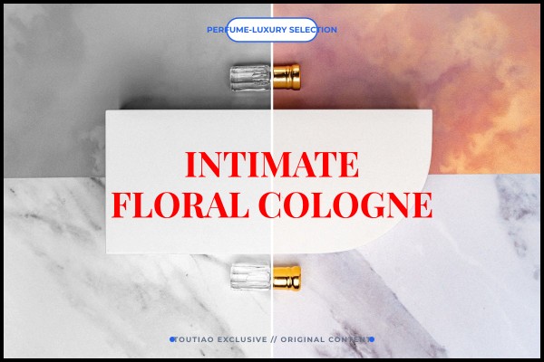 intimate floral cologne