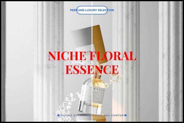 niche floral essence