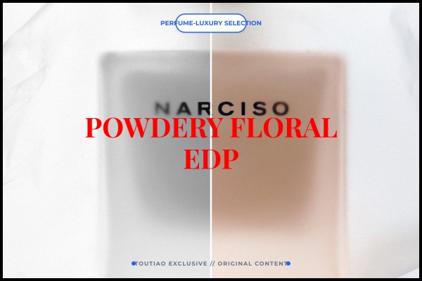 powdery floral edp