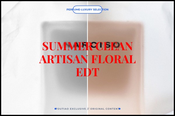 summer clean artisan floral edt